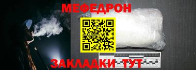Альфа ПВП Шахты