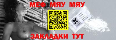 Альфа ПВП Шахты