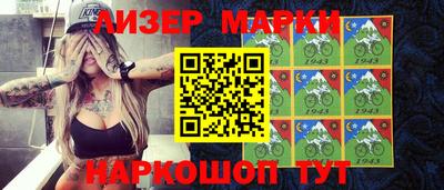 Альфа ПВП Шахты