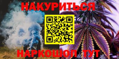 Альфа ПВП Шахты