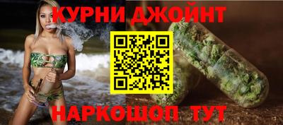 Альфа ПВП Шахты