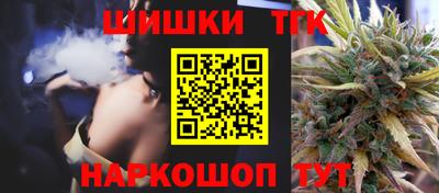 Альфа ПВП Шахты