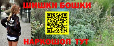 Альфа ПВП Шахты