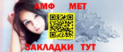 каннабис Шебекино
