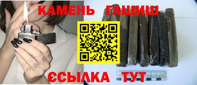Альфа ПВП Шахты
