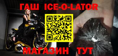 Альфа ПВП Шахты