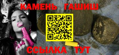 Альфа ПВП Шахты
