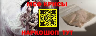 каннабис Шебекино