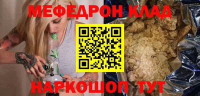 Альфа ПВП Шахты