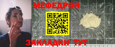 Альфа ПВП Шахты
