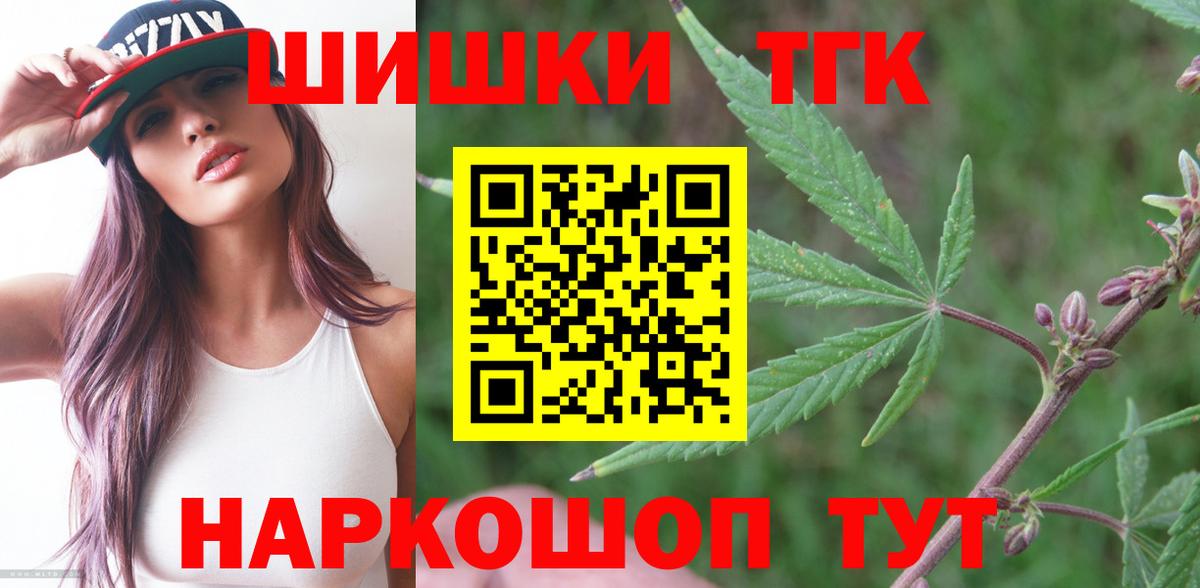 Каннабис VHQ Аша